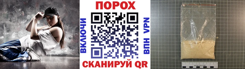 где купить наркоту  OMG как войти  АМФЕТАМИН 97%  Кадников 