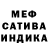 Меф VHQ Daniaal Barr