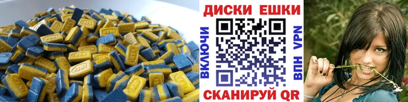 купить наркоту Кадников ЭКСТАЗИ louis Vuitton