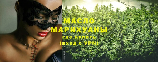 спиды Абинск