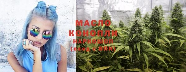 спиды Абинск