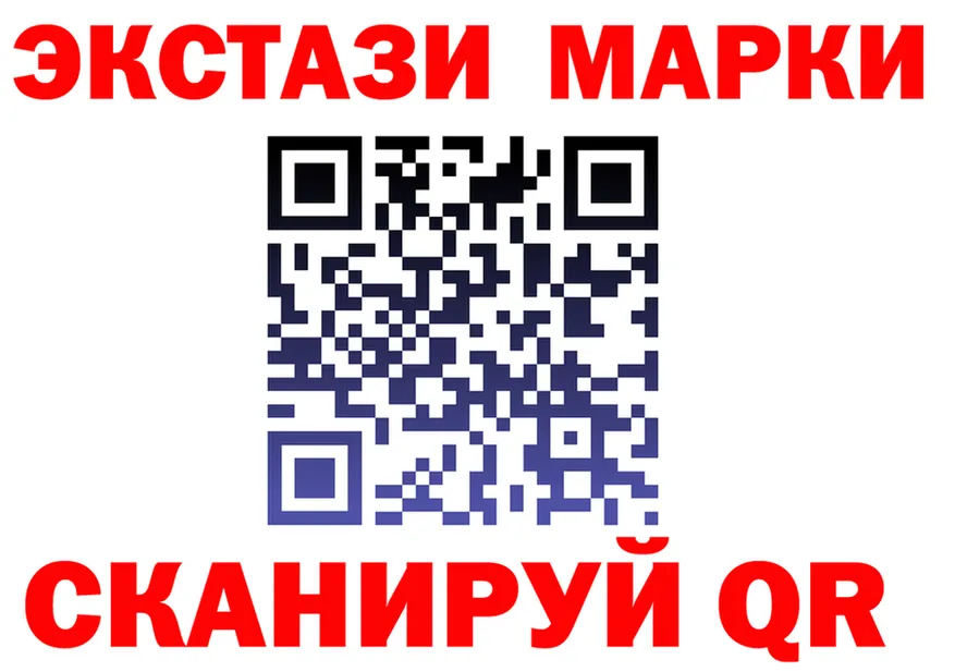 Купить наркотики  телеграм Кадников