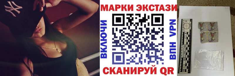 купить   Кадников  Марки NBOMe 1500мкг 